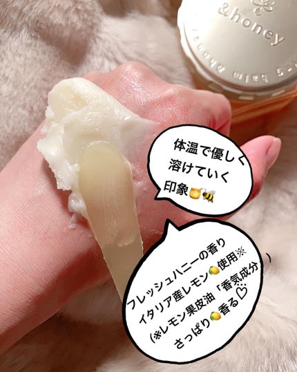 ð·ããð·ãã©ããâÂŽ-ããŸã on LIPS ãïŒhoneyðð¯ã¹ãã³ã±ã¢éšéãã玹ä»ããŸãâ¡ã&honeyã¯..ãïŒ5æç®ïŒ