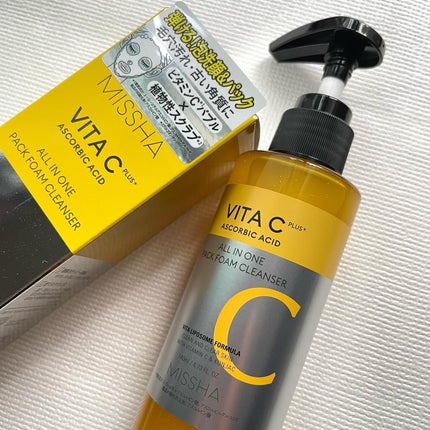ミシャ ビタシープラス 泡マスク洗顔/MISSHA/泡洗顔を使ったクチコミ(2枚目)