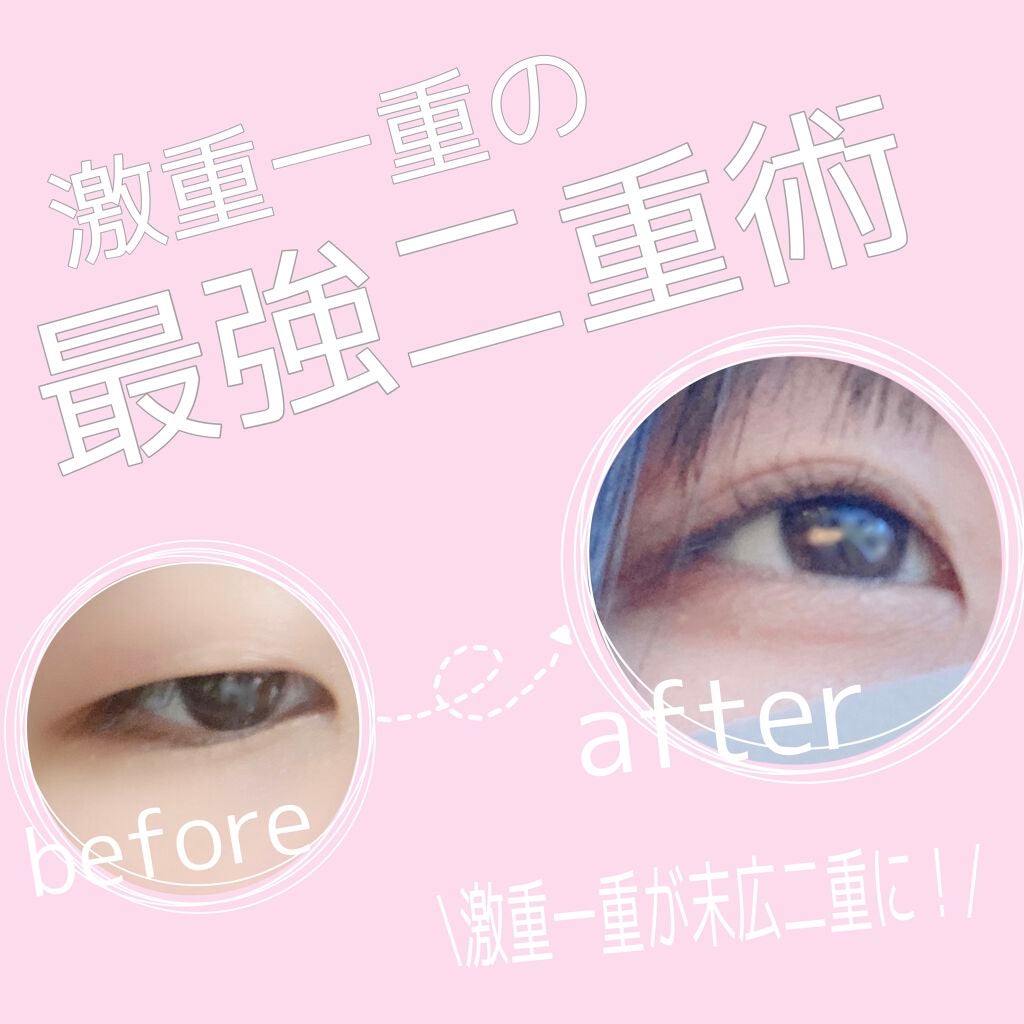 ノーセバム ミネラルパウダー/innisfree/ルースパウダーを使ったクチコミ(1枚目)