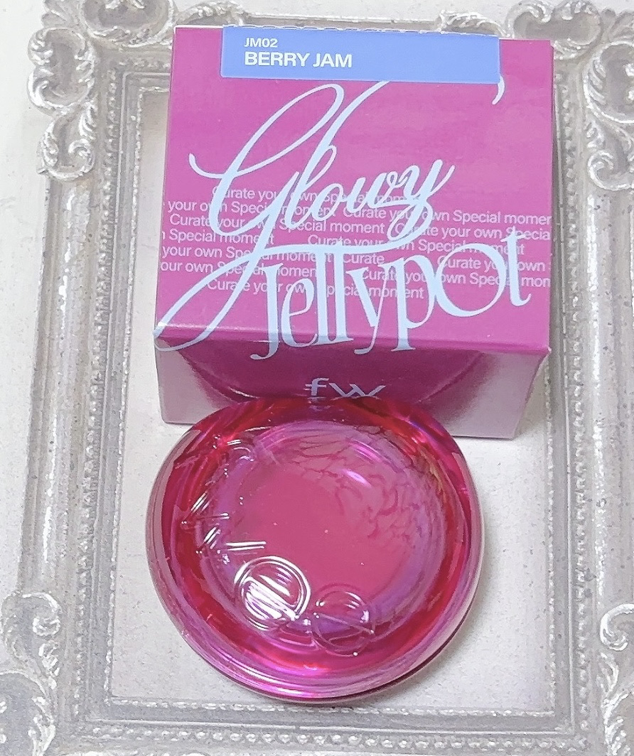フィー リップアンドチーク グローイジェリーポット JM02 ベリージャム/fwee/リップグロスを使ったクチコミ（2枚目）