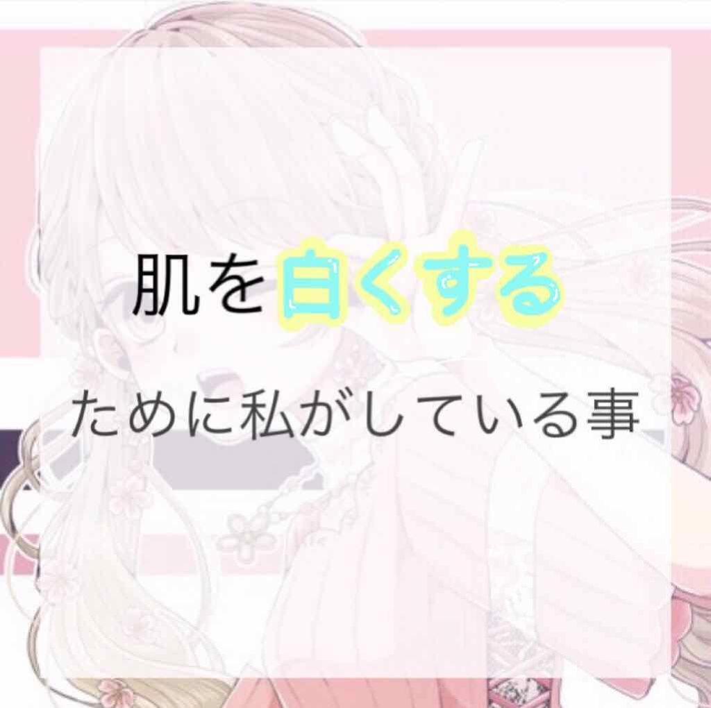 カゴメトマトジュース 食塩無添加/カゴメ/野菜ジュースを使ったクチコミ(1枚目)