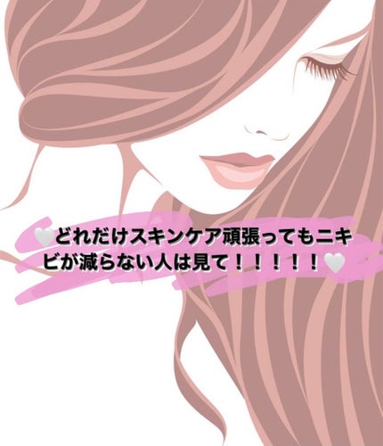 ビヒダスヨーグルト/ビヒダス/ヨーグルトを使ったクチコミ(1枚目)