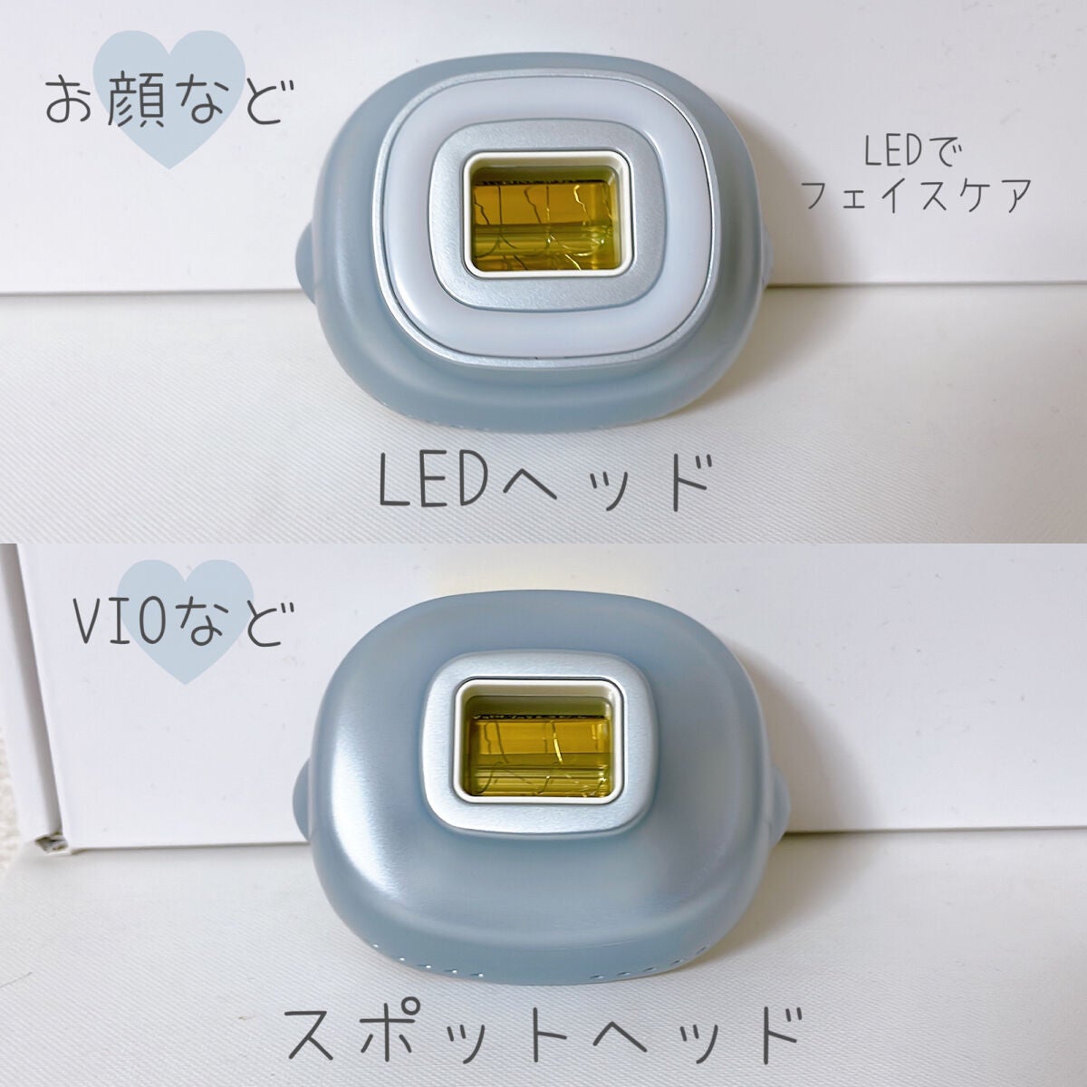 レイボーテRフラッシュ ハイパー/YA-MAN TOKYO JAPAN/家庭用脱毛器を使ったクチコミ(3枚目)