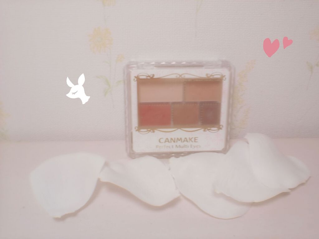 パーフェクトマルチアイズ/キャンメイク/アイシャドウパレットを使ったクチコミ(1枚目)