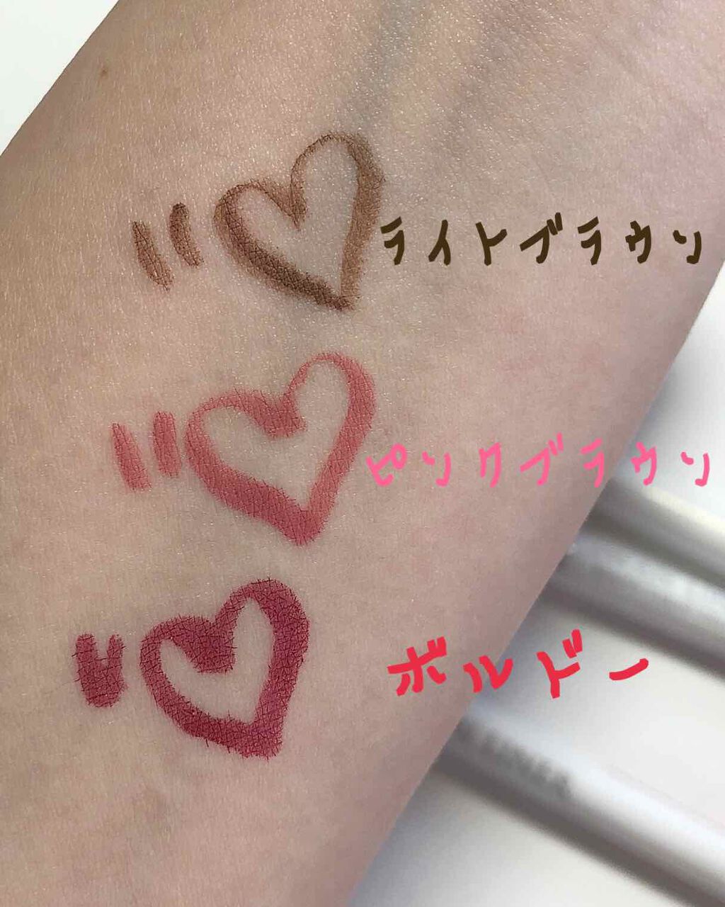 スワンライナー リキッドアイライナー/オデットアイラッシュコスメティクス/リキッドアイライナーを使ったクチコミ(2枚目)