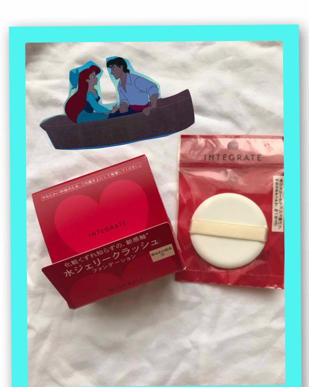 水ジェリークラッシュ/インテグレート/クリーム・エマルジョンファンデーションを使ったクチコミ(1枚目)