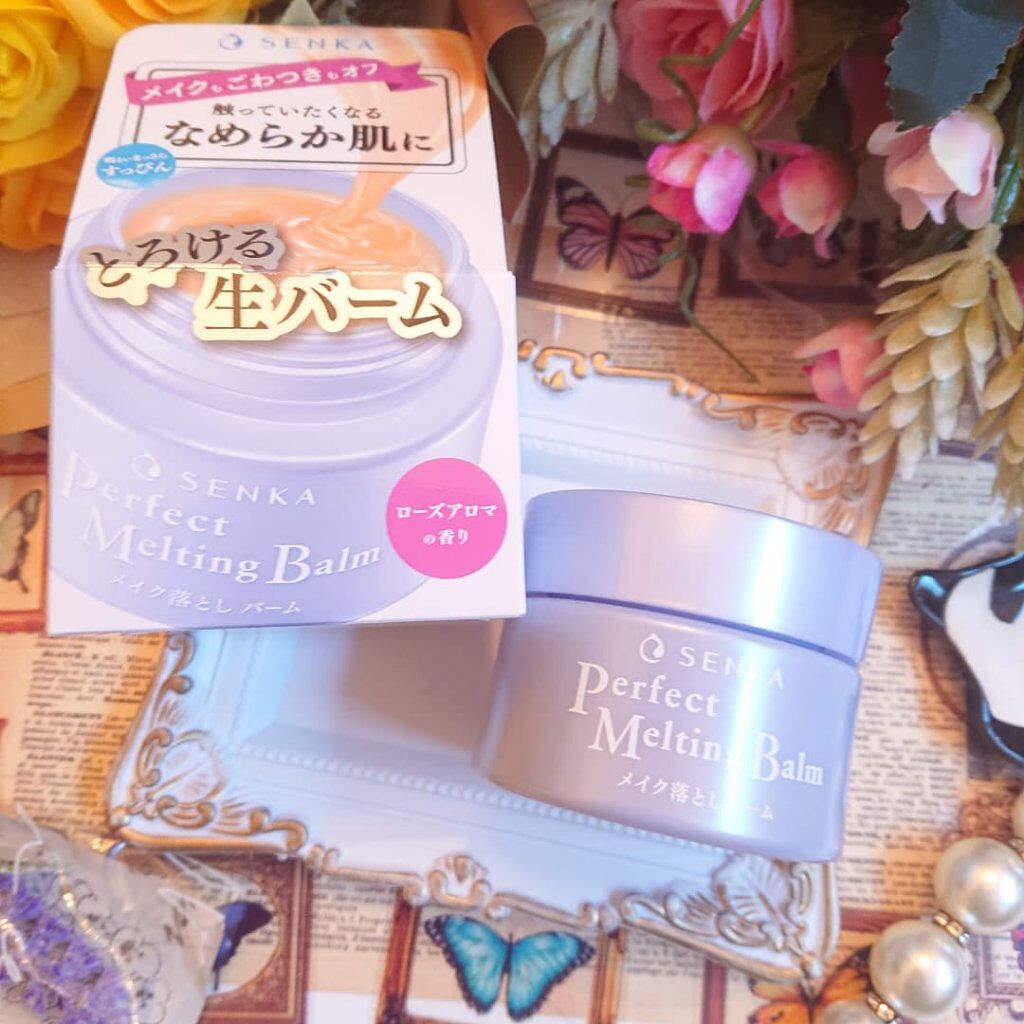 パーフェクトメルティングバーム/SENKA（専科）/クレンジングバームを使ったクチコミ（1枚目）