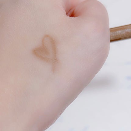 クリーミーアイペンシルEX/サナ ニューボーン/ペンシルアイライナーを使ったクチコミ(7枚目)