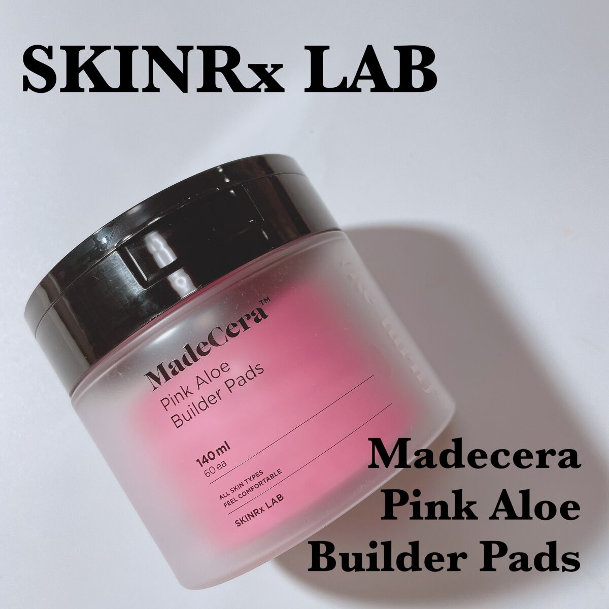 マデセラピンクアロエビルダートナーパッド/SKINRx LAB/トナーパッドを使ったクチコミ（1枚目）