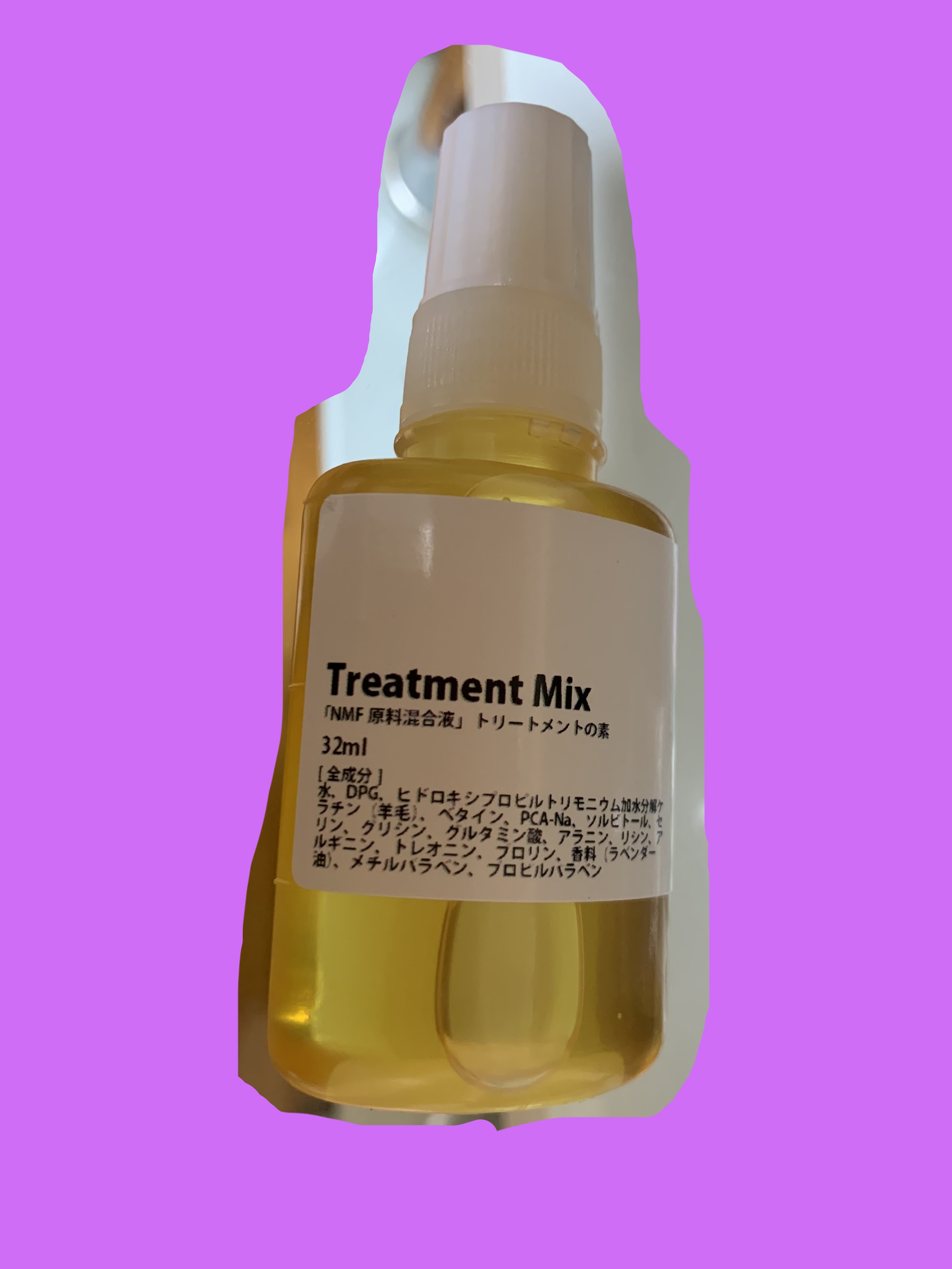 髪のNMF原料混合液/手作り化粧品工房 BS-COSME/アウトバストリートメントを使ったクチコミ（1枚目）