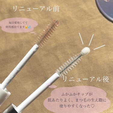 フィービー　ビューティーアップ　アイラッシュセラムN２/PHOEBE BEAUTY UP/まつげ美容液を使ったクチコミ（3枚目）