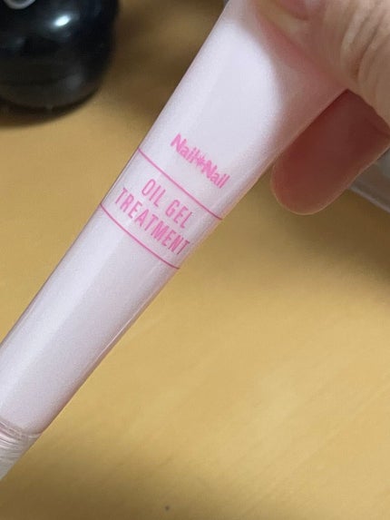 オイルジェルトリートメント/ネイルネイル/ネイルオイル・トリートメントを使ったクチコミ(1枚目)