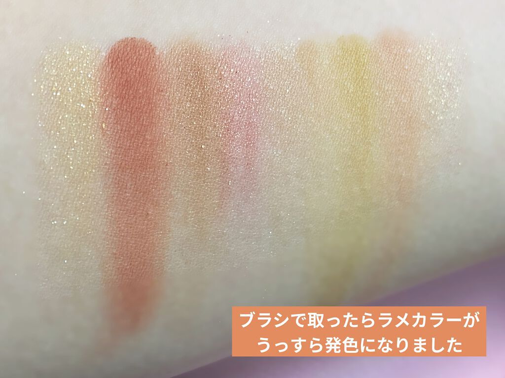 VenusMarble 9色アイシャドウパレット/Venus Marble/アイシャドウパレットを使ったクチコミ（3枚目）