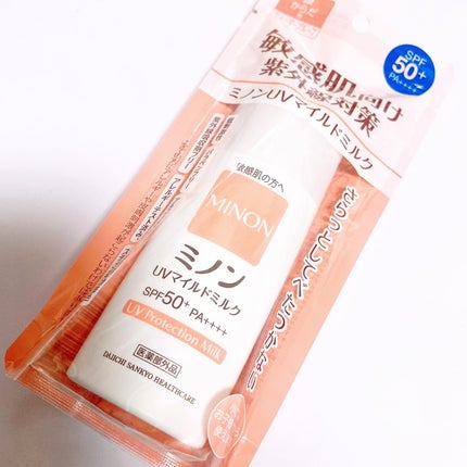 ミノンUVマイルドミルク/ミノン/日焼け止めミルクを使ったクチコミ(1枚目)
