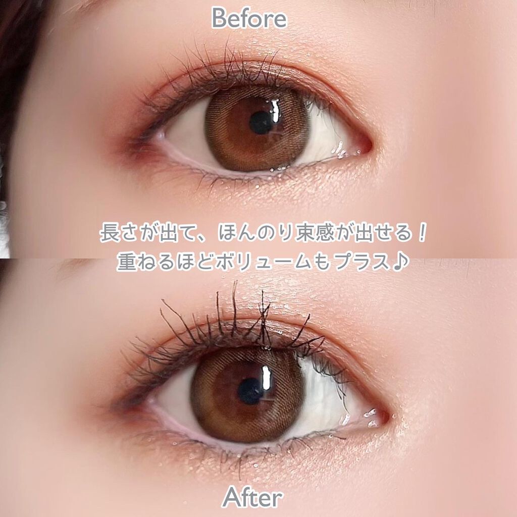 ベター ザン セックス マスカラ ドール ラッシュ/Too Faced/マスカラを使ったクチコミ(4枚目)