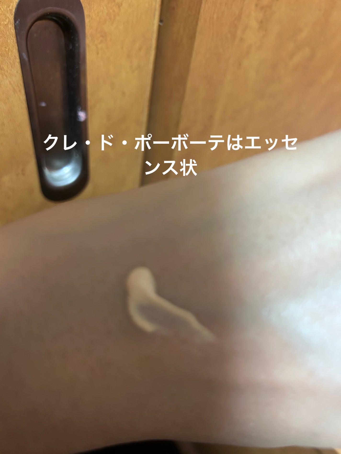 ラインマニア/MAJOLICA MAJORCA/ペンシルアイライナーを使ったクチコミ(6枚目)