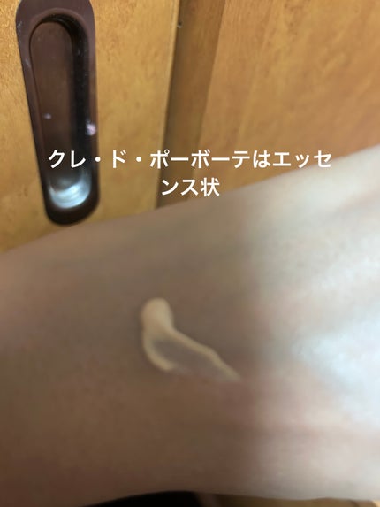 ラインマニア/MAJOLICA MAJORCA/ペンシルアイライナーを使ったクチコミ(6枚目)