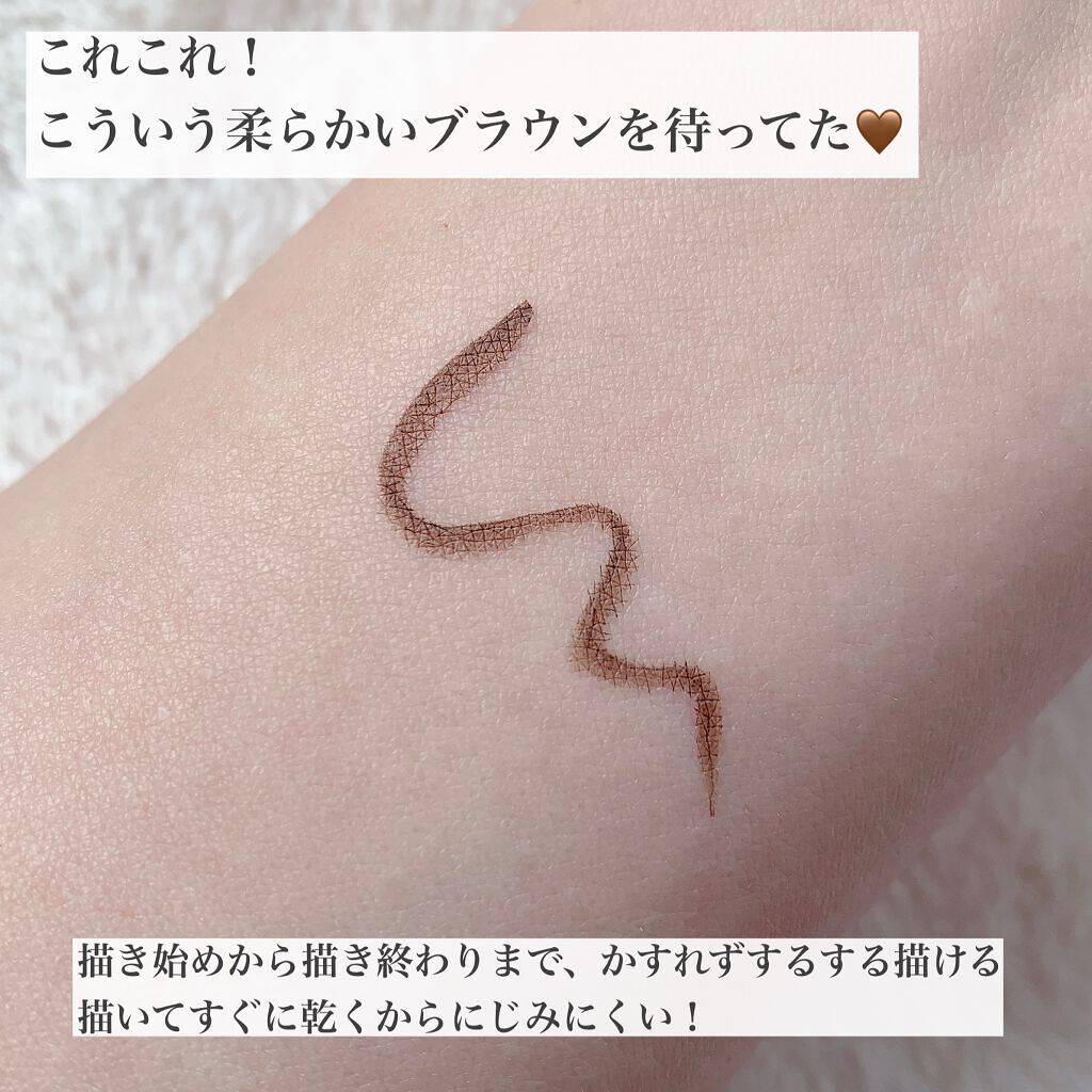 シルキーリキッドアイライナーWP/D-UP/リキッドアイライナーを使ったクチコミ（3枚目）