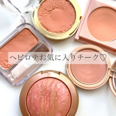 BAKED POWDER BLUSH/Milani Cosmetics/パウダーチークを使ったクチコミ（1枚目）