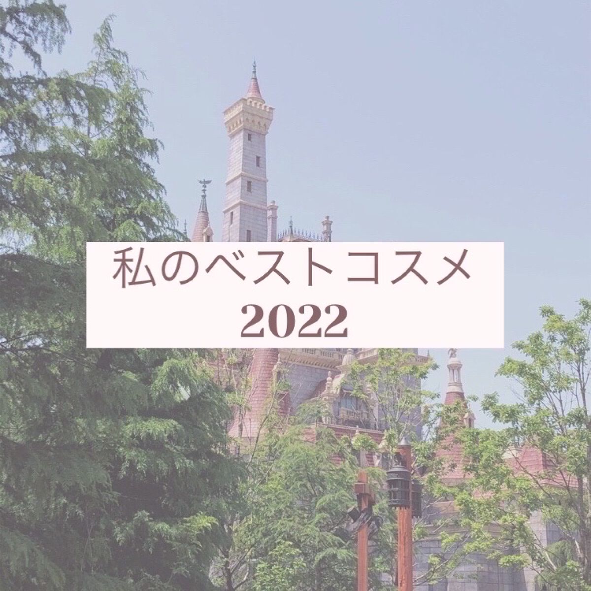 ニューデップスアイシャドウパレット/hince/アイシャドウパレットを使ったクチコミ（1枚目）