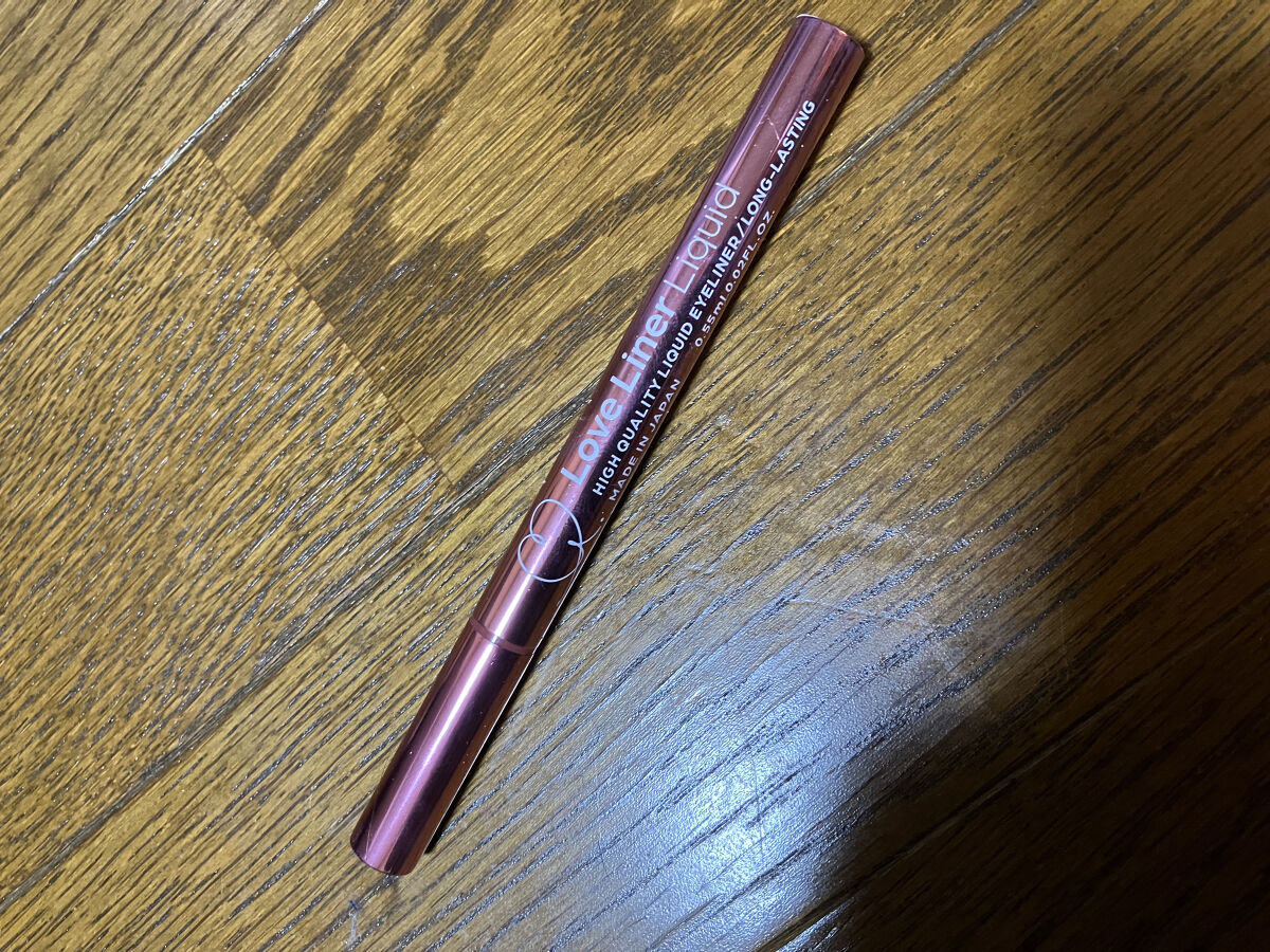 リキッドアイライナーR4 ロゼブラウン/ラブ・ライナー/リキッドアイライナーを使ったクチコミ（2枚目）