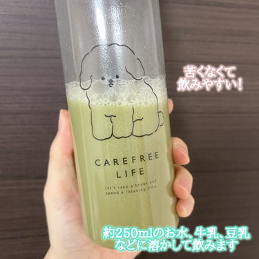 スリムプロテイン 抹茶ラテ/vegie natural/ボディサプリメントを使ったクチコミ（2枚目）