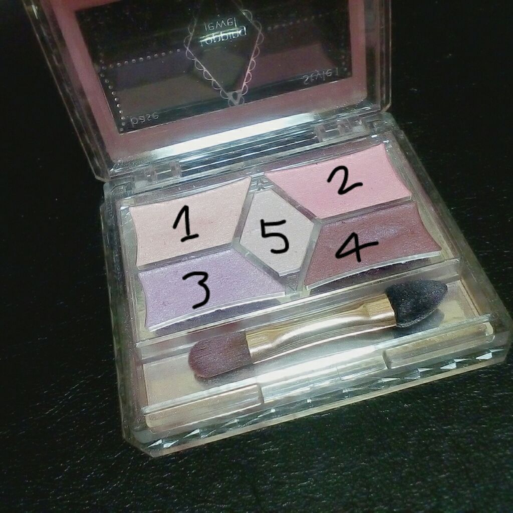 【旧品】パーフェクトスタイリストアイズ/キャンメイク/アイシャドウパレットを使ったクチコミ（2枚目）