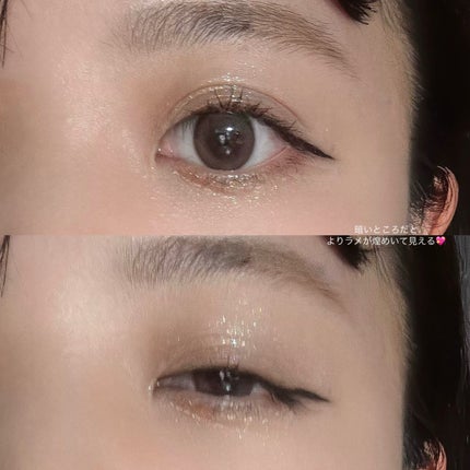 パラダイス シャイン アイ シークイン アクトレス/DEAR DAHLIA/リキッドアイシャドウの画像