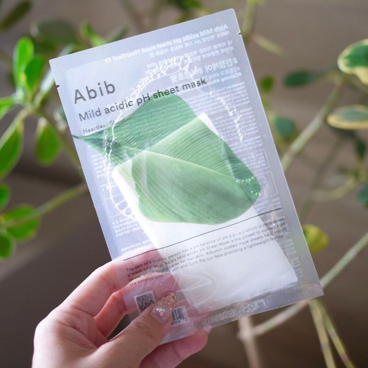 弱酸性pHシートマスク ドクダミフィット/Abib /シートマスク・パックを使ったクチコミ(1枚目)