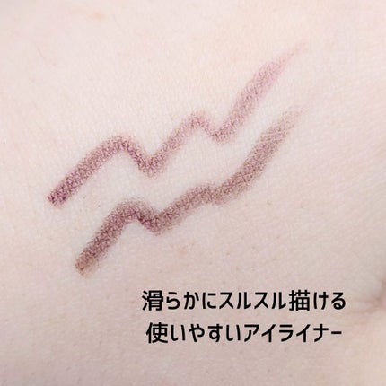 アクアレジスト カラーペンシル/MAKE UP FOR EVER/ペンシルアイライナーを使ったクチコミ(2枚目)