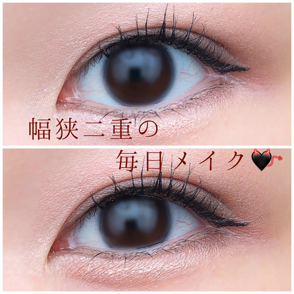 スリーディメンショナルアイズ Lunasolを使った口コミ 突然ですが 私はかなり二重幅の狭い末広二重 By Calu 混合肌 代後半 Lips
