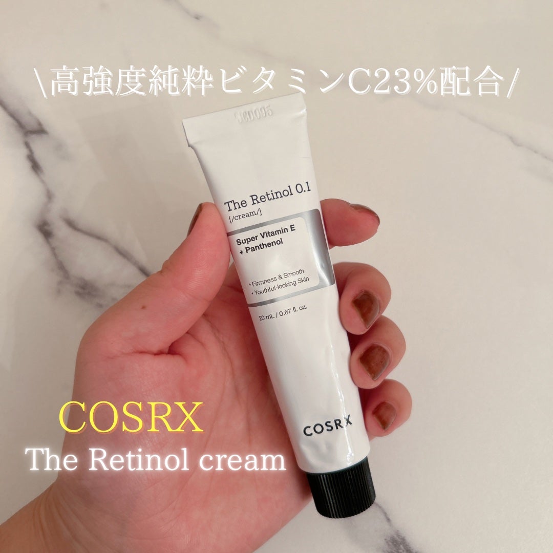 RXザ・レチノール0.1クリーム/COSRX/フェイスクリームを使ったクチコミ(1枚目)