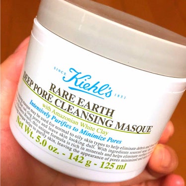 キールズ レアアース マスク/Kiehl's/洗い流すパック・マスクを使ったクチコミ（1枚目）