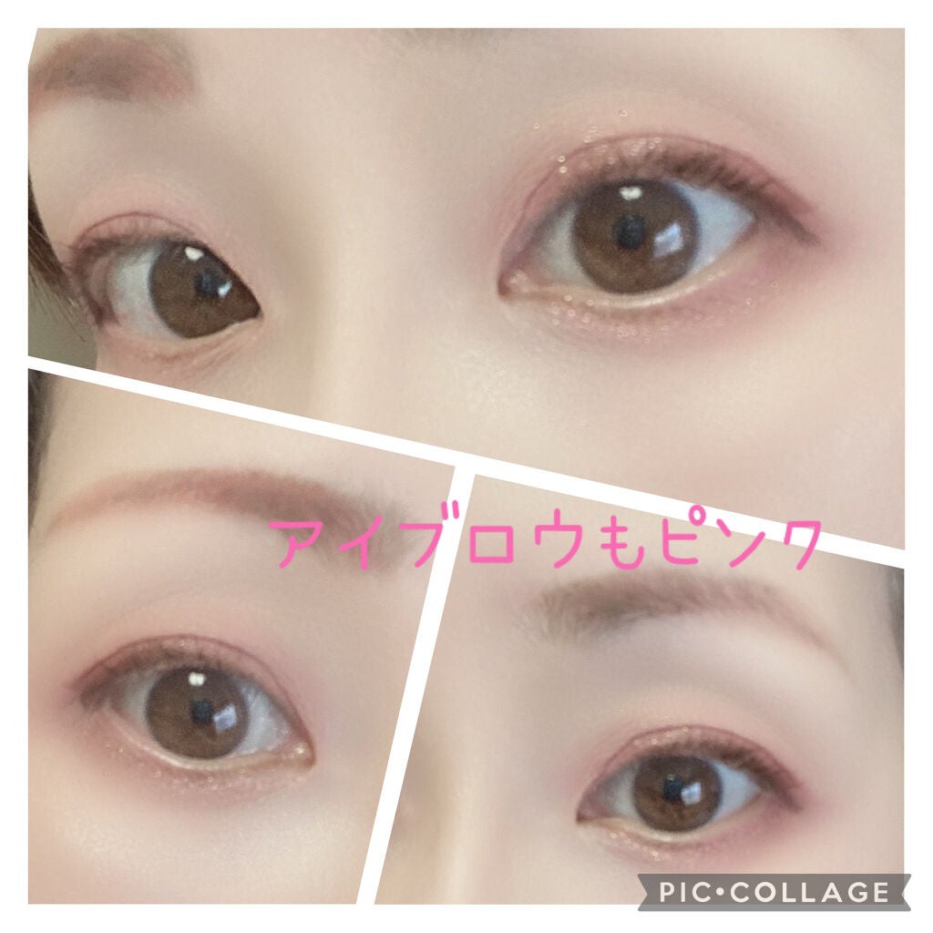 パーフェクトスタイリストアイズ/キャンメイク/アイシャドウパレットを使ったクチコミ(2枚目)