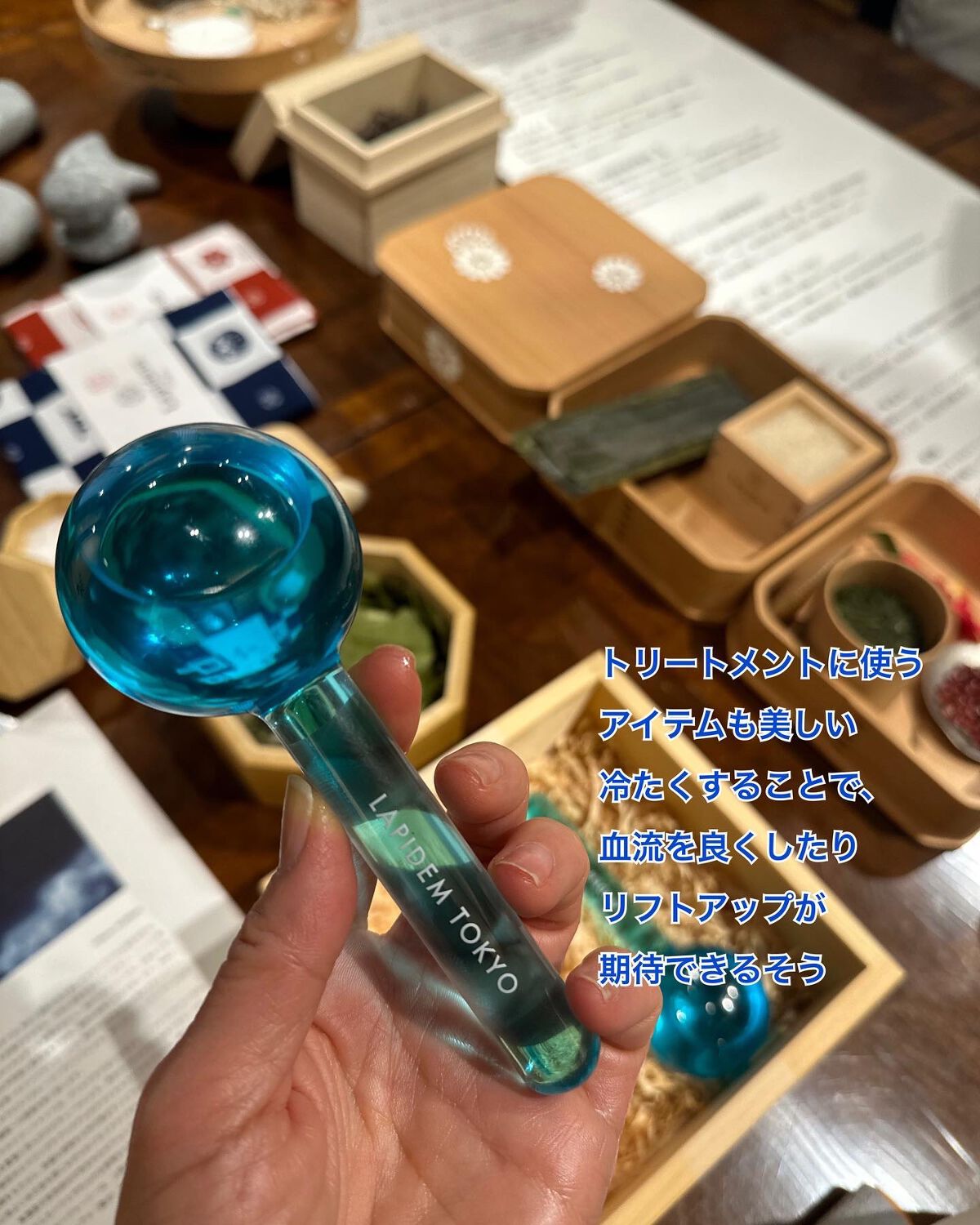 試してみた】TN ターゲット セラム Lapidem TOKYOの効果・肌質別の