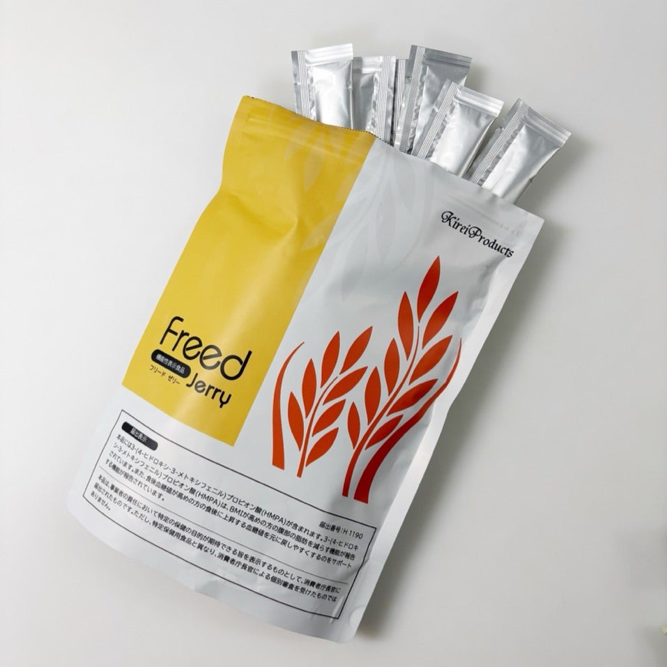 フリードゼリー/kirei products/バランス栄養食を使ったクチコミ（2枚目）