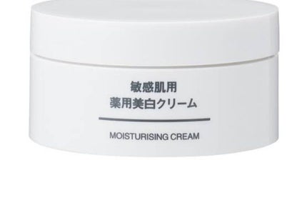 敏感肌用薬用美白クリーム/無印良品/フェイスクリームを使ったクチコミ(2枚目)