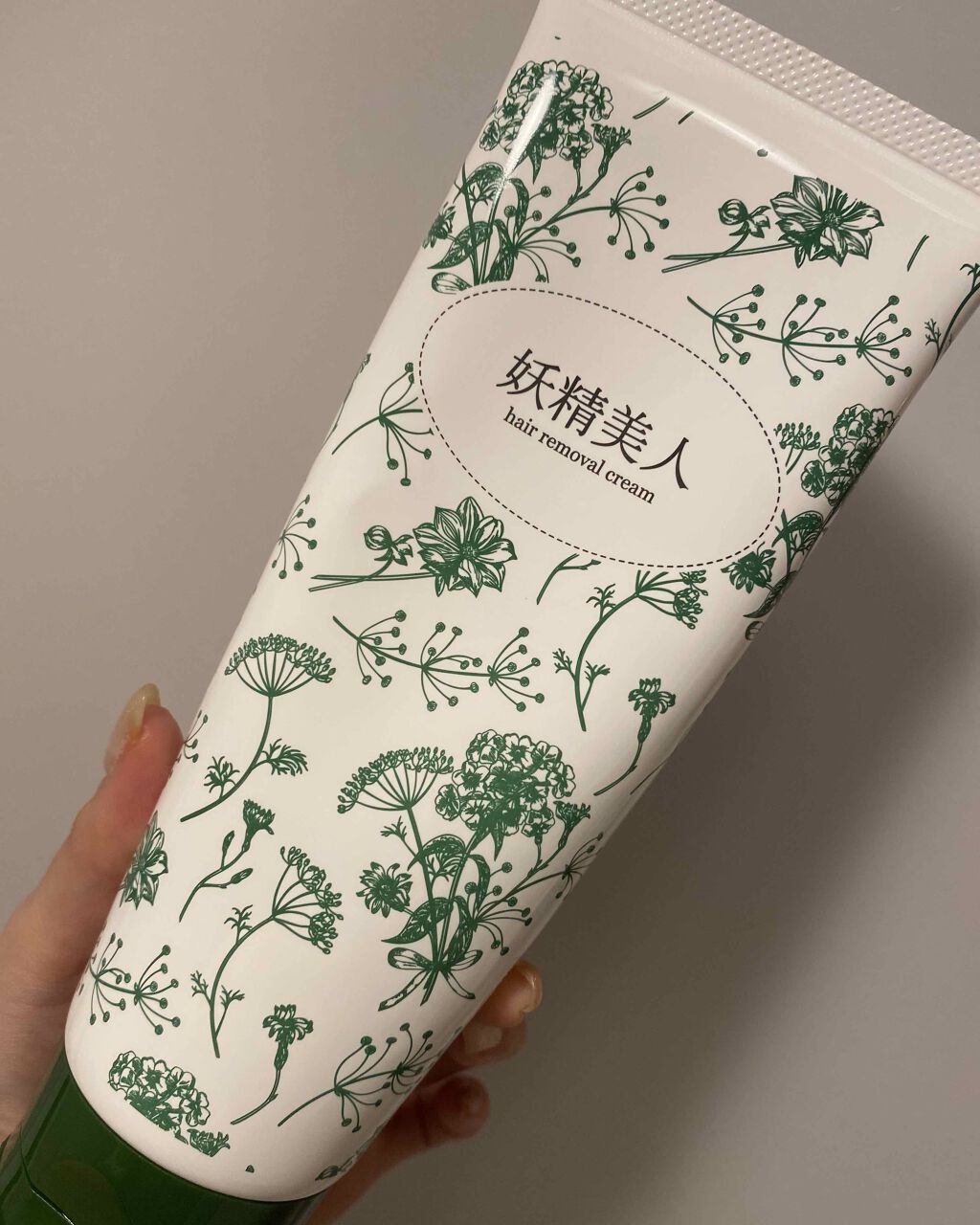 美肌除毛クリーム/妖精美人/除毛クリームを使ったクチコミ（1枚目）