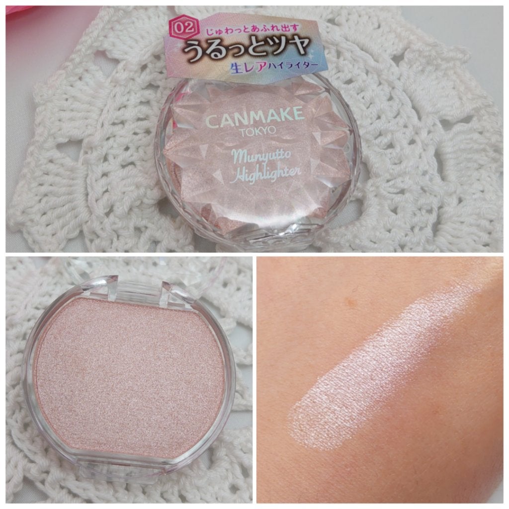 むにゅっとハイライター/キャンメイク/クリームハイライトを使ったクチコミ(2枚目)