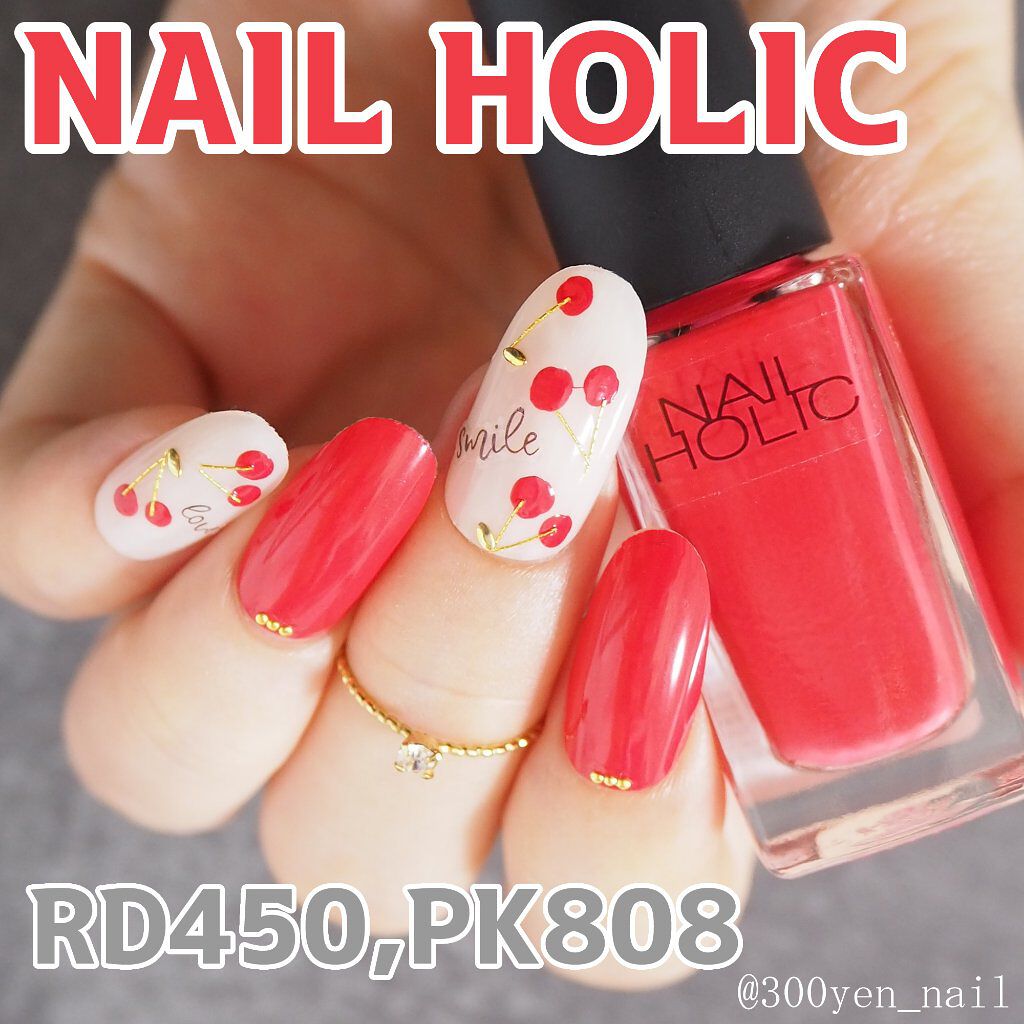 ネイルホリック Classic color/ネイルホリック/マニキュアを使ったクチコミ（1枚目）