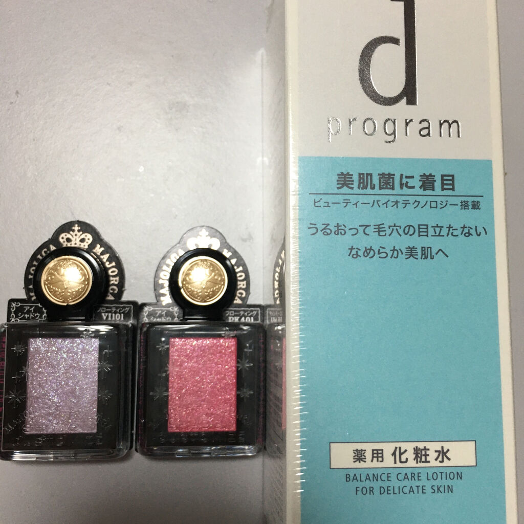 ビューティーアップコットン Ｇ/SHISEIDO/コットンを使ったクチコミ（1枚目）