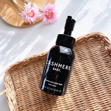 日高 on LIPS 「コエタスのモニターキャンペーンでもらったCASHMEREBAB..」(4枚目)