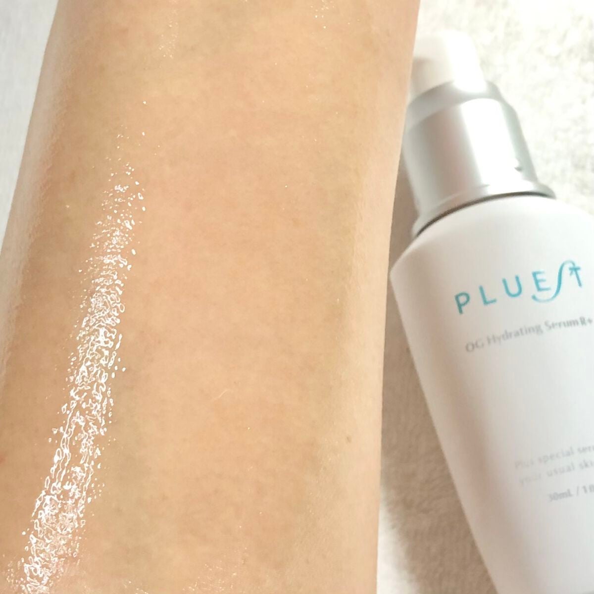 OG Hydrating Serum R+(OGハイドレーティングセラムRプラス)/PLUEST/美容液を使ったクチコミ(5枚目)