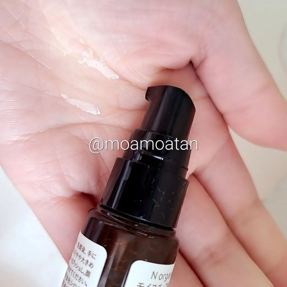 モイスチュア&バランシング ローション/N organic/化粧水を使ったクチコミ(3枚目)