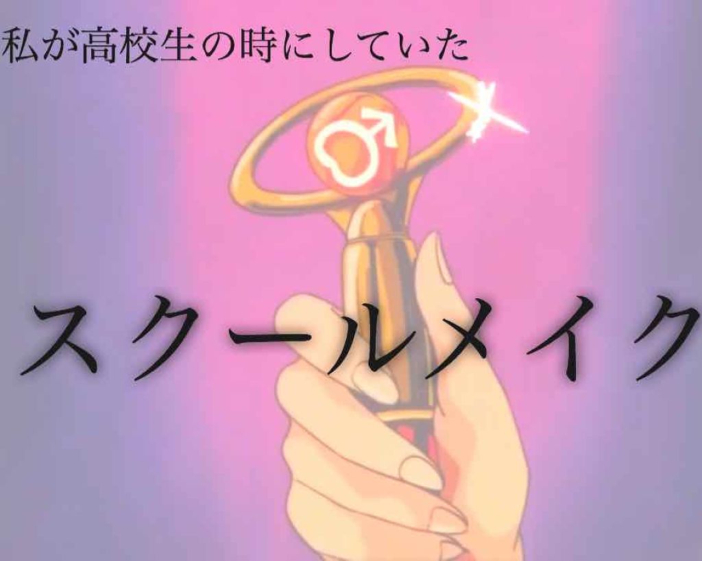 資生堂ベビーパウダー(プレスド)/ベビー/ボディパウダーを使ったクチコミ(1枚目)