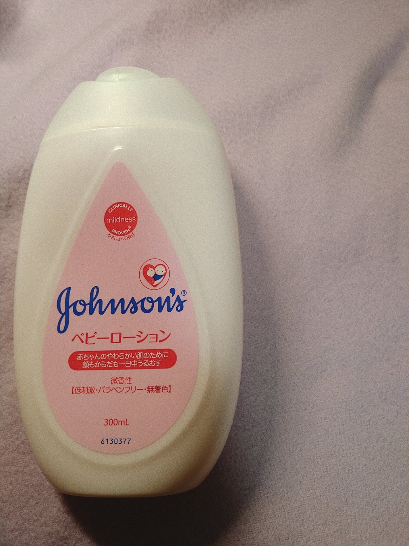 ベビーローション 微香性/ジョンソンベビー/ボディローションを使ったクチコミ(1枚目)