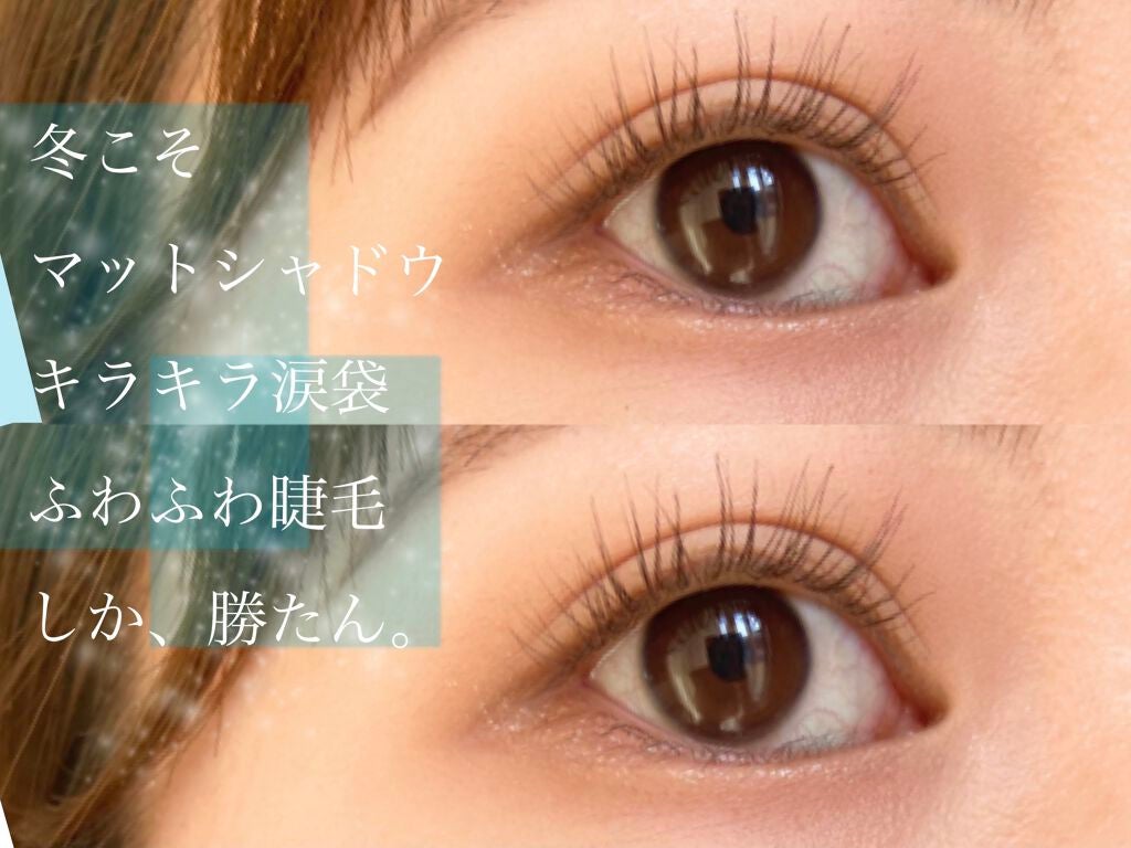 ティアー アイライナー/ETUDE/リキッドアイライナーを使ったクチコミ(1枚目)