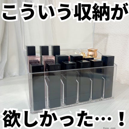 透明収納ケース(フタ付、A)/DAISO/その他を使ったクチコミ(1枚目)