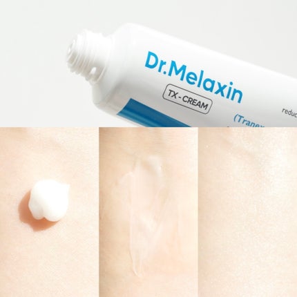 TX-Cream/Dr.Melaxin/フェイスクリームを使ったクチコミ(6枚目)