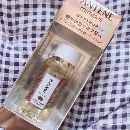 パンテーン ミラクルズ グロッシー シェイク アクアオイルのクチコミ「髪の毛まとまるしいい匂い😆..」(1枚目)